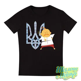 Прикольные футболки: Козак и Герб черная